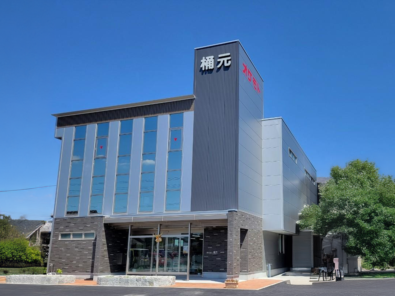 令和6年5月15日新社屋が完成しました！