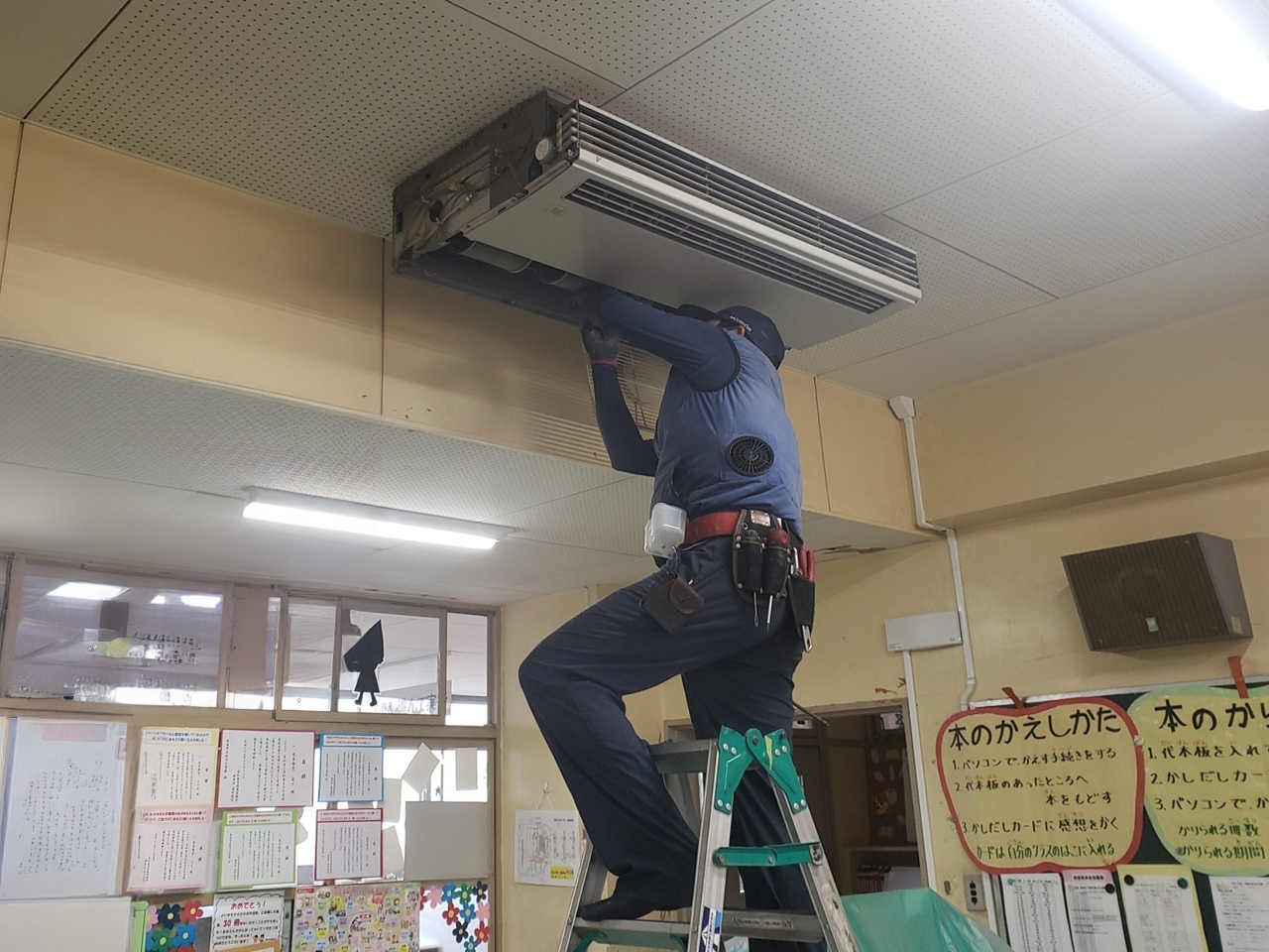 空調設備_03