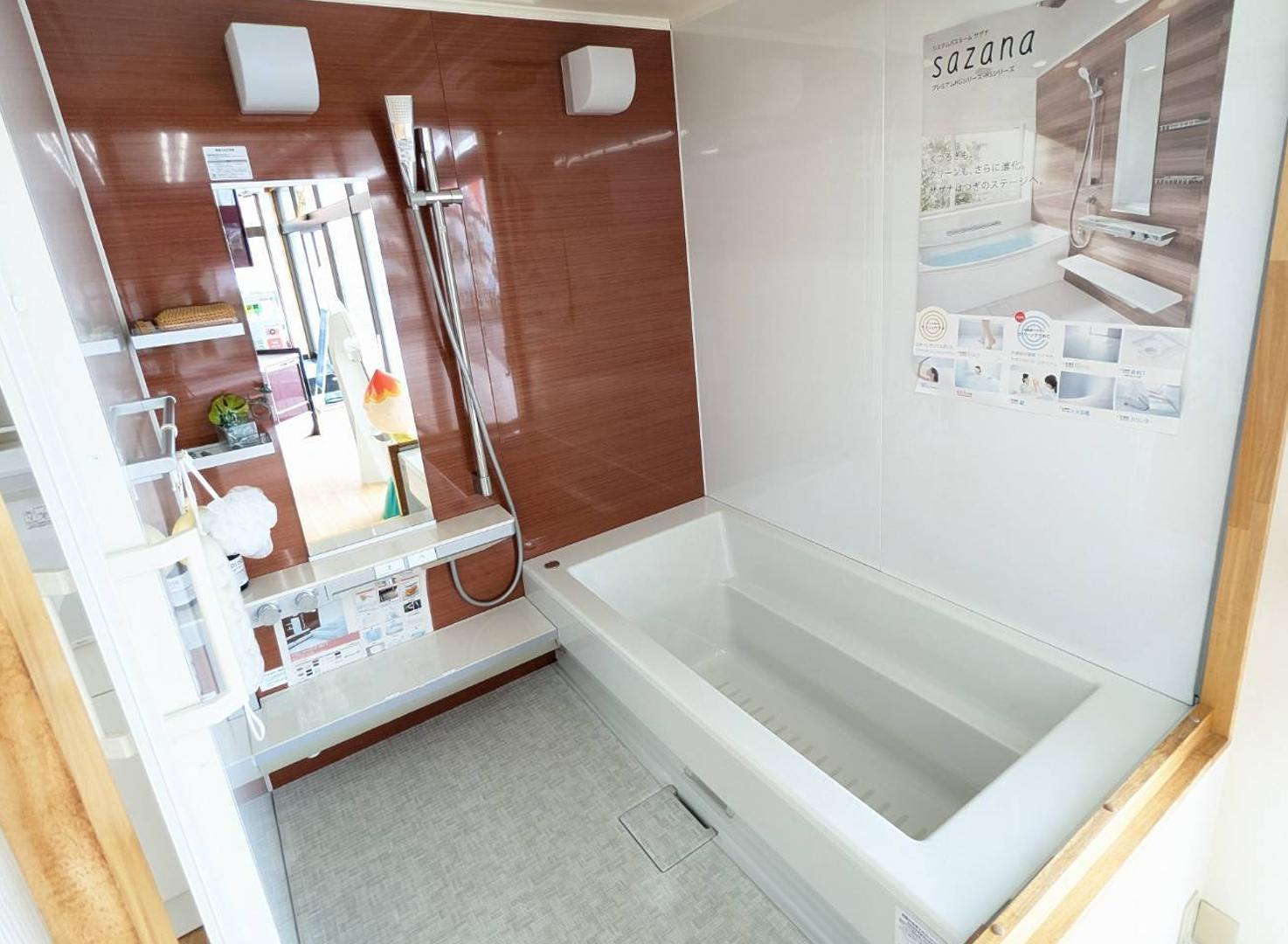 takahama_029